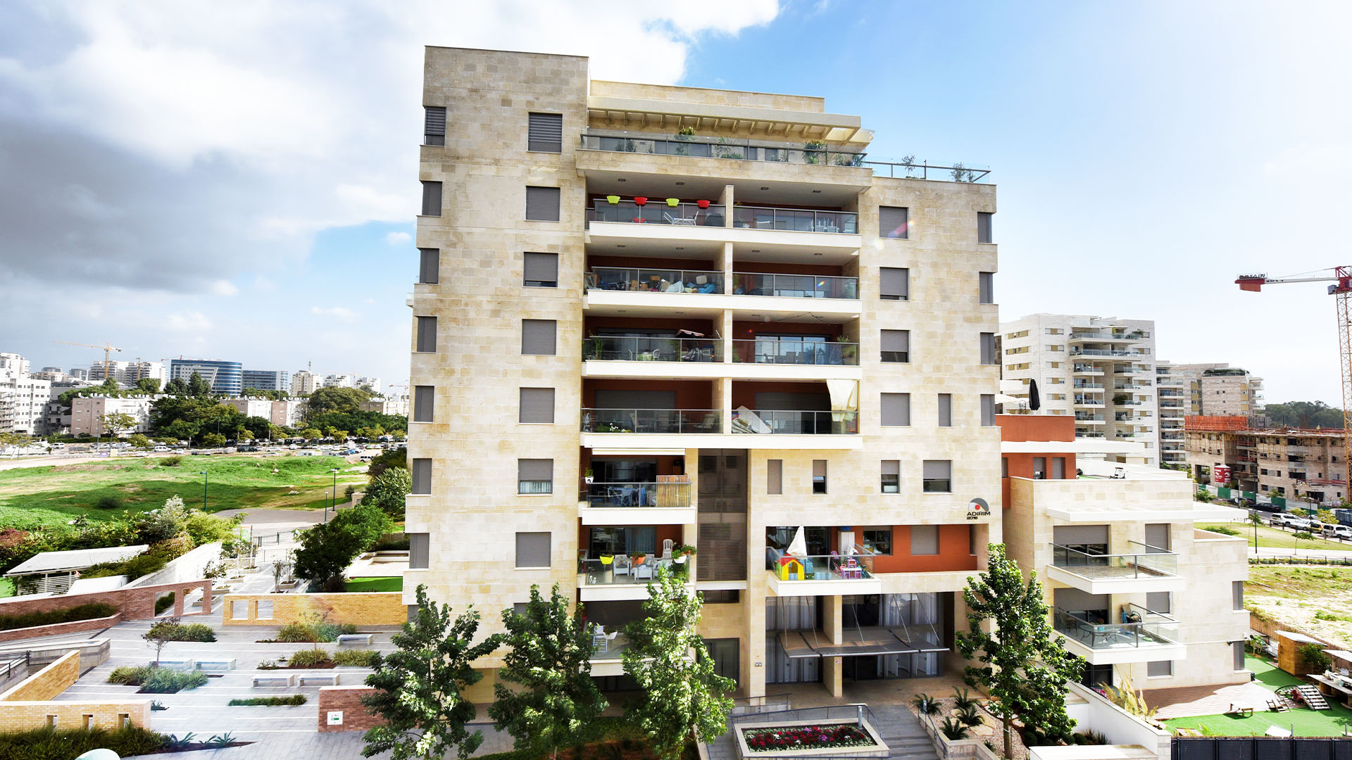 אדירים באונו - קריית אונו_2